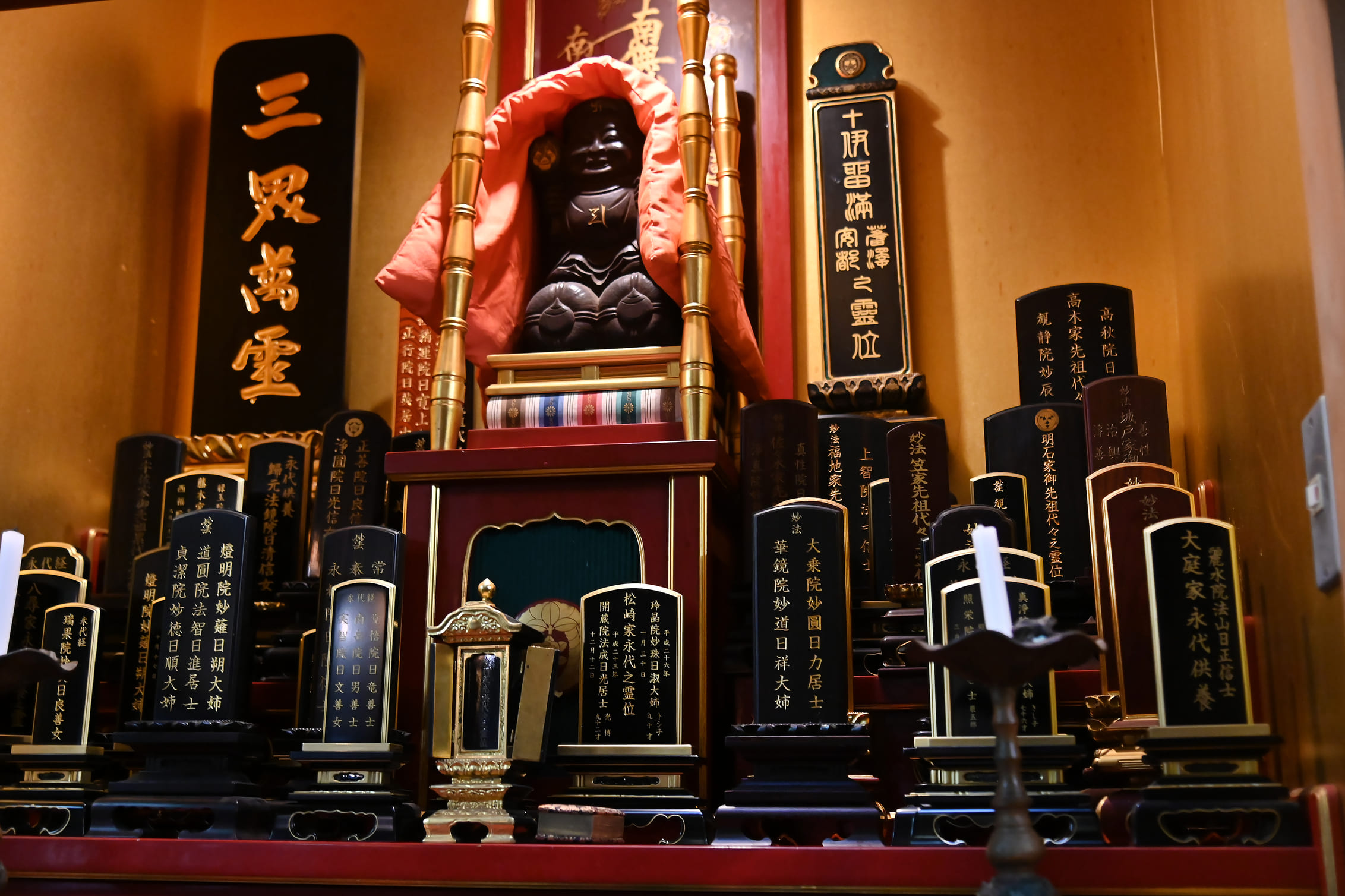 納骨堂